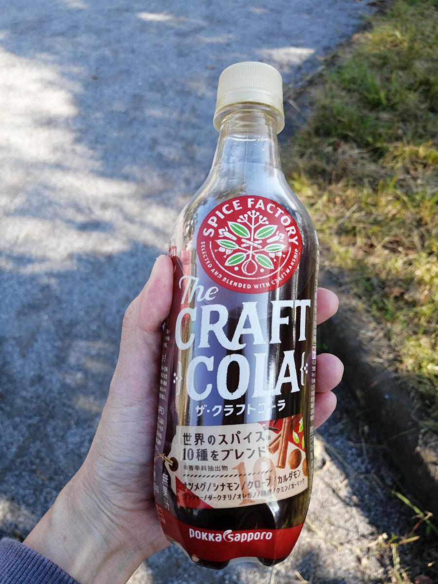 みんなのレビュー：「ポッカサッポロ SPICE FACTORY ザ・クラフト