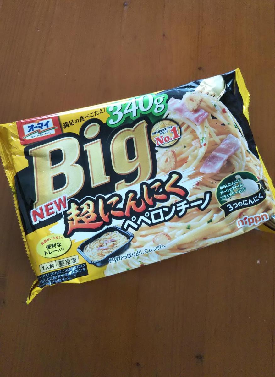 市場 パスタ ペペロンチーノ 1個当たり281円 340g×12個 超にんにくペペロンチーノ ニップン Big