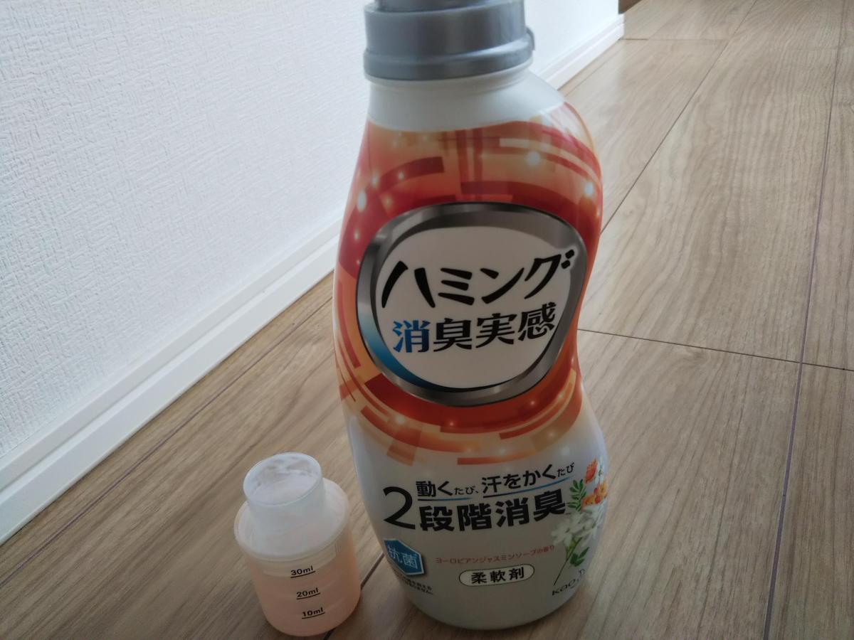 ハミング消臭実感 ヨーロピアンジャスミンソープの香り 詰め替え1400ml×6個 梱販売 大容量 動くたび、汗をかくたび2段階消臭 ハミング消臭実感 ヨーロピアンジャスミンソープの香り ［本体