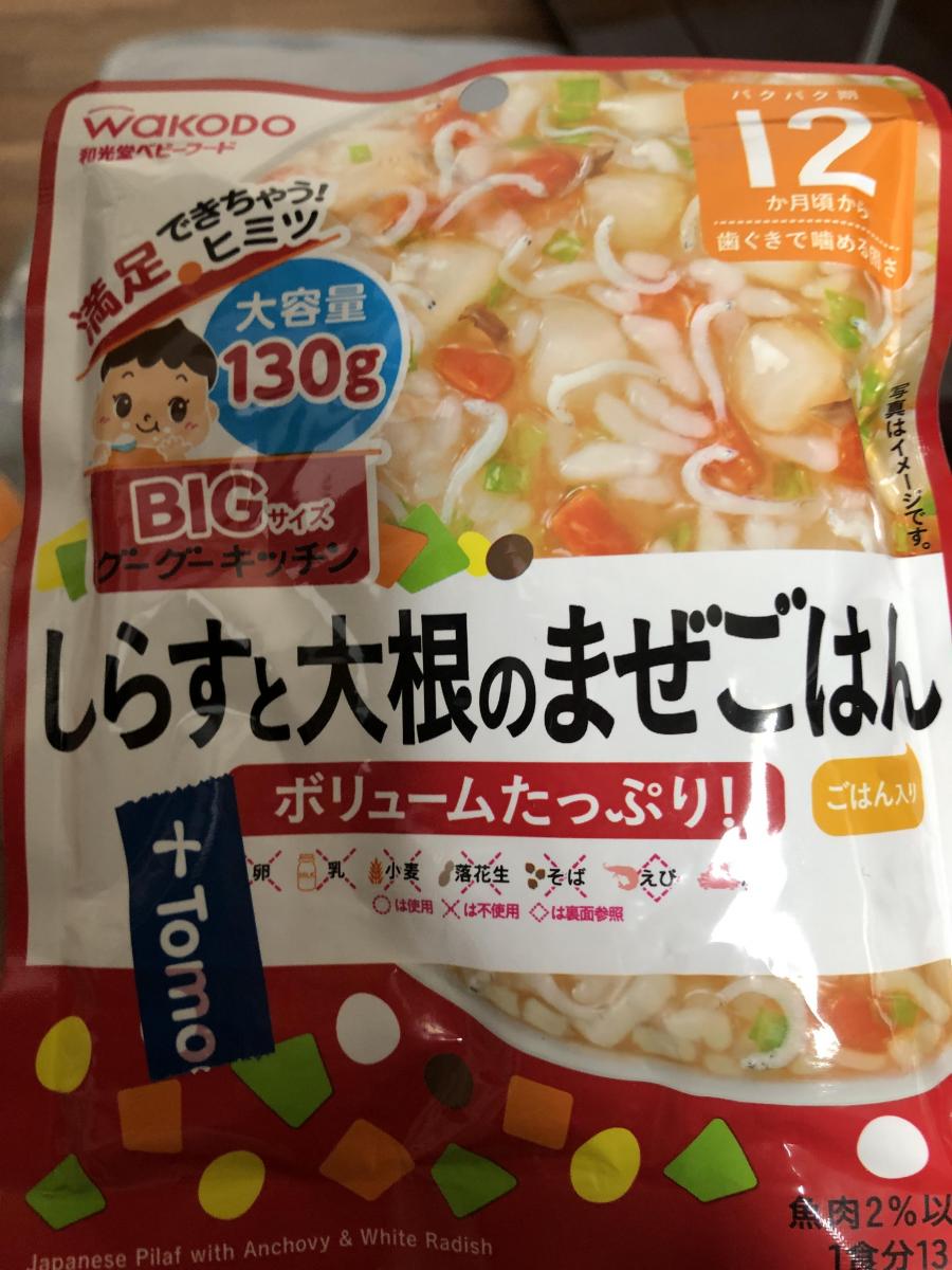 和光堂 BIGサイズのグーグーキッチン しらすと大根のまぜご飯の商品ページ