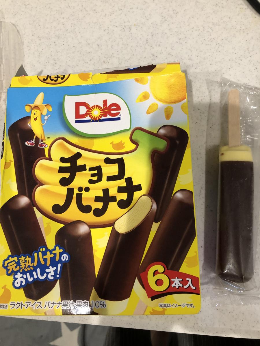 ロッテ ドールチョコバナナの商品ページ