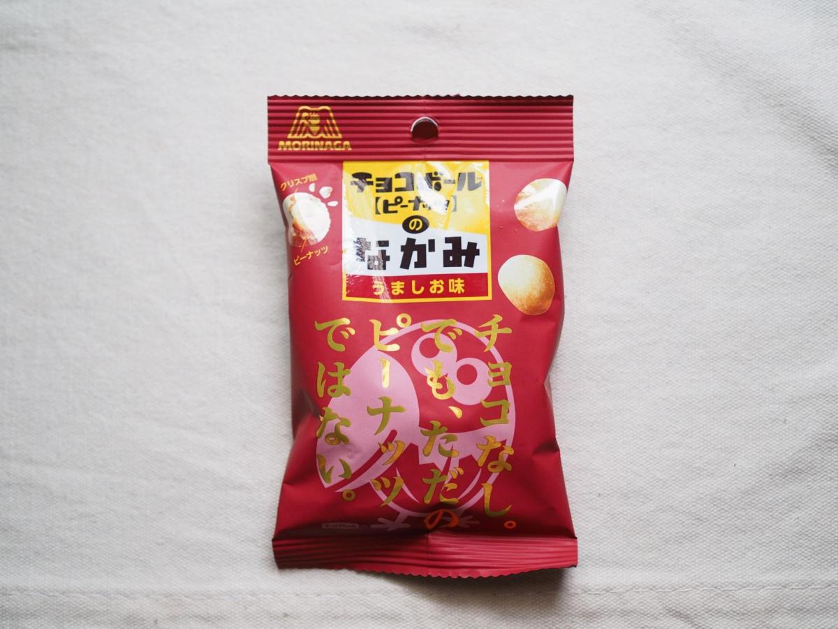 森永製菓 チョコボールのなかみ うましお味 の商品ページ