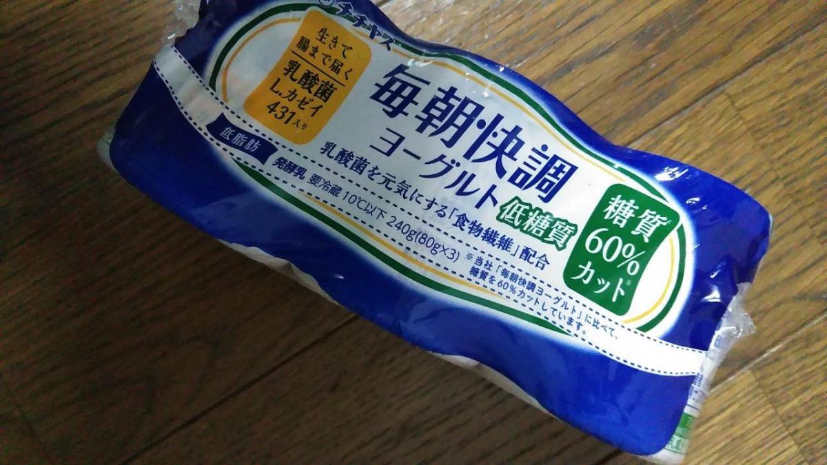 市場 チチヤス クール便 〔ヨーグルト ×6 毎朝快調ヨーグルト低糖質 ×４個入 80g