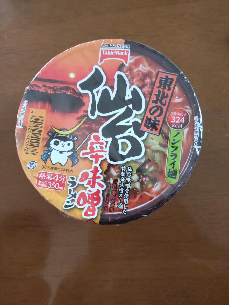 テーブルマーク 東北の味 仙台辛味噌ラーメンの商品ページ