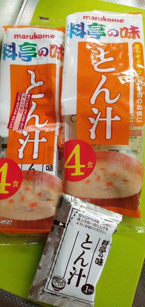 マルコメ 生みそ汁 料亭の味 とん汁の商品ページ