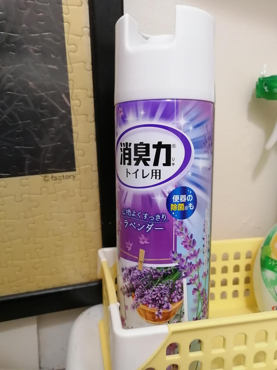 数量は多】 330mL トイレの消臭力スプレー 1セット ラベンダー エステー 3本 消臭芳香剤 トイレ用 トイレ用