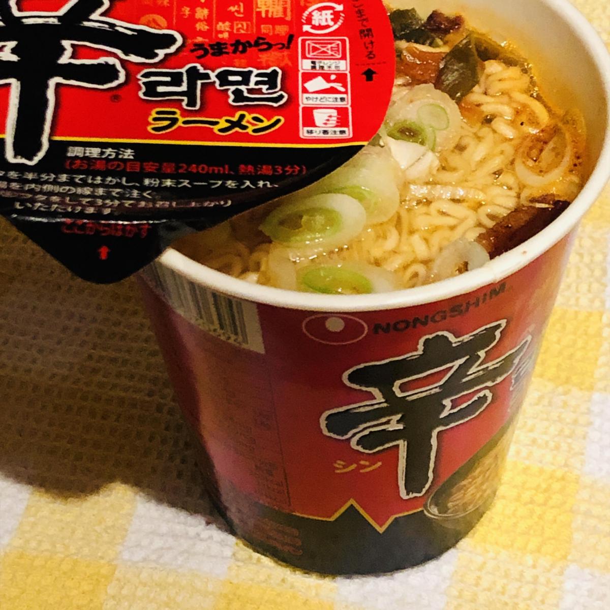 一部予約販売中】 辛ラーメン 10袋セット 韓国農心 韓国ラーメン 辛い materialworldblog.com