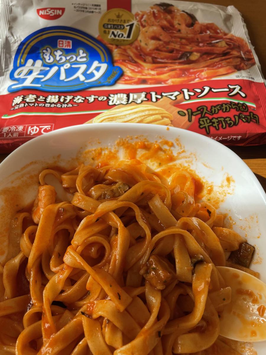 レビューを書けば送料当店負担】 冷凍食品 日清 もちっと生パスタ 濃厚トマトソース 294g パスタ 冷凍パスタ 麺 スパゲティ イタリアン 夜食  軽食 冷凍 冷食 時短 手軽 簡単 美味しい qdtek.vn