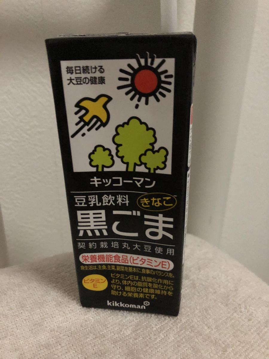 キッコーマン 豆乳飲料 黒ごまの商品ページ