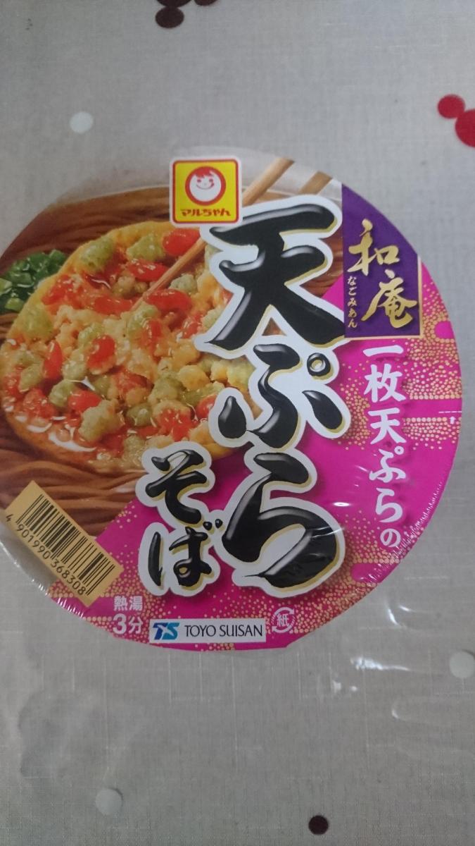 お気にいる 東洋水産 和庵味わい一枚天ぷらの天ぷらそば88g×12食 langdalen.no