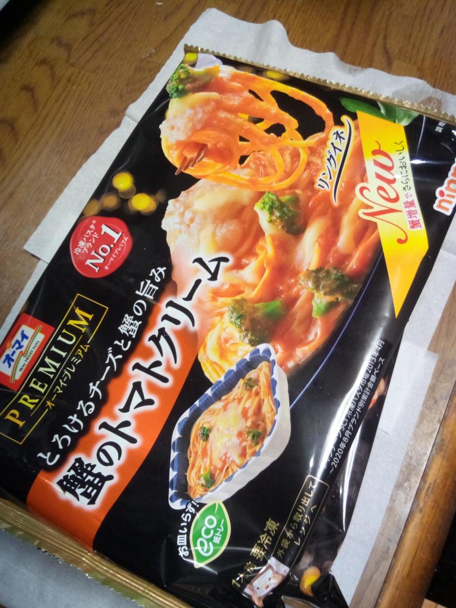 ニップン オーマイプレミアム 蟹のトマトクリームの商品ページ