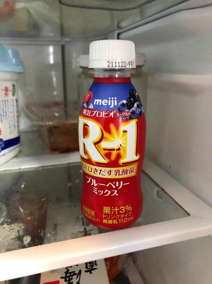 買取 満たすカラダ 飲むヨーグルト 明治 のむヨーグルト カルシウム ドリンクタイプ クール便 112ml×