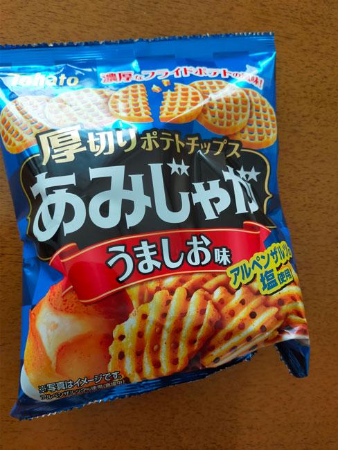 東ハト あみじゃが うましお味の商品ページ