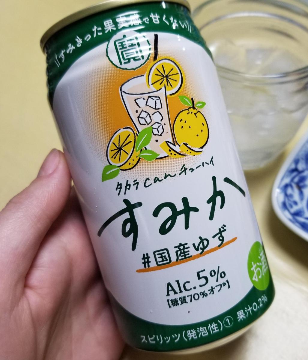 限定版 タカラcanチューハイすみかゆず350ml96本長S - チューハイ・カクテル - smartfarmerkenya.com 限定版 タカラcanチューハイすみかゆず350ml96本長S - チューハイ・カクテル - smartfarmerkenya.com