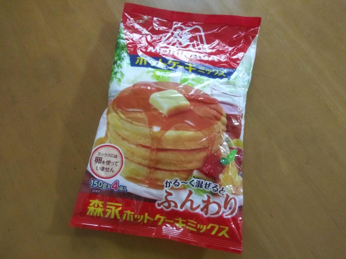 森永製菓 ホットケーキミックスの商品ページ