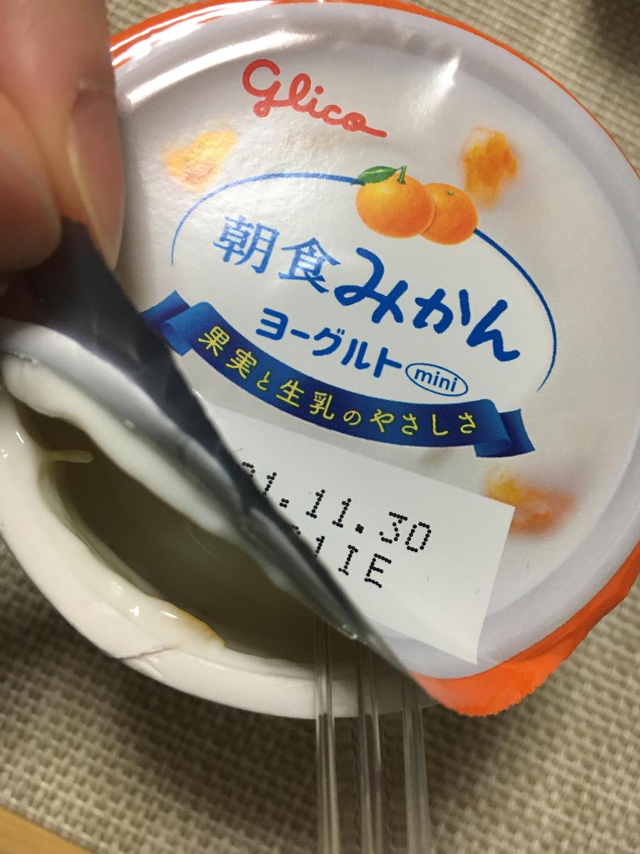 グリコ 朝食みかんヨーグルトの商品ページ