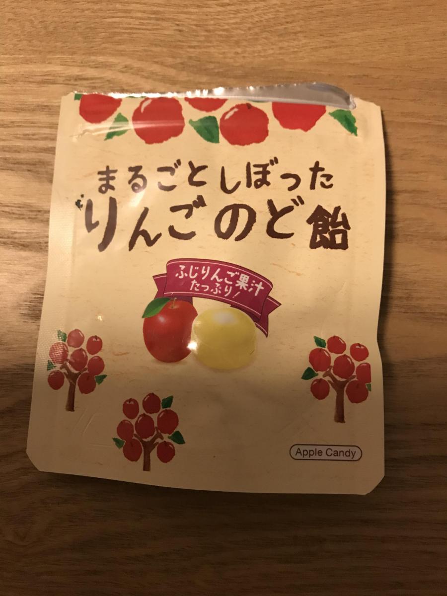 カンロ まるごとしぼったりんごのど飴の商品ページ