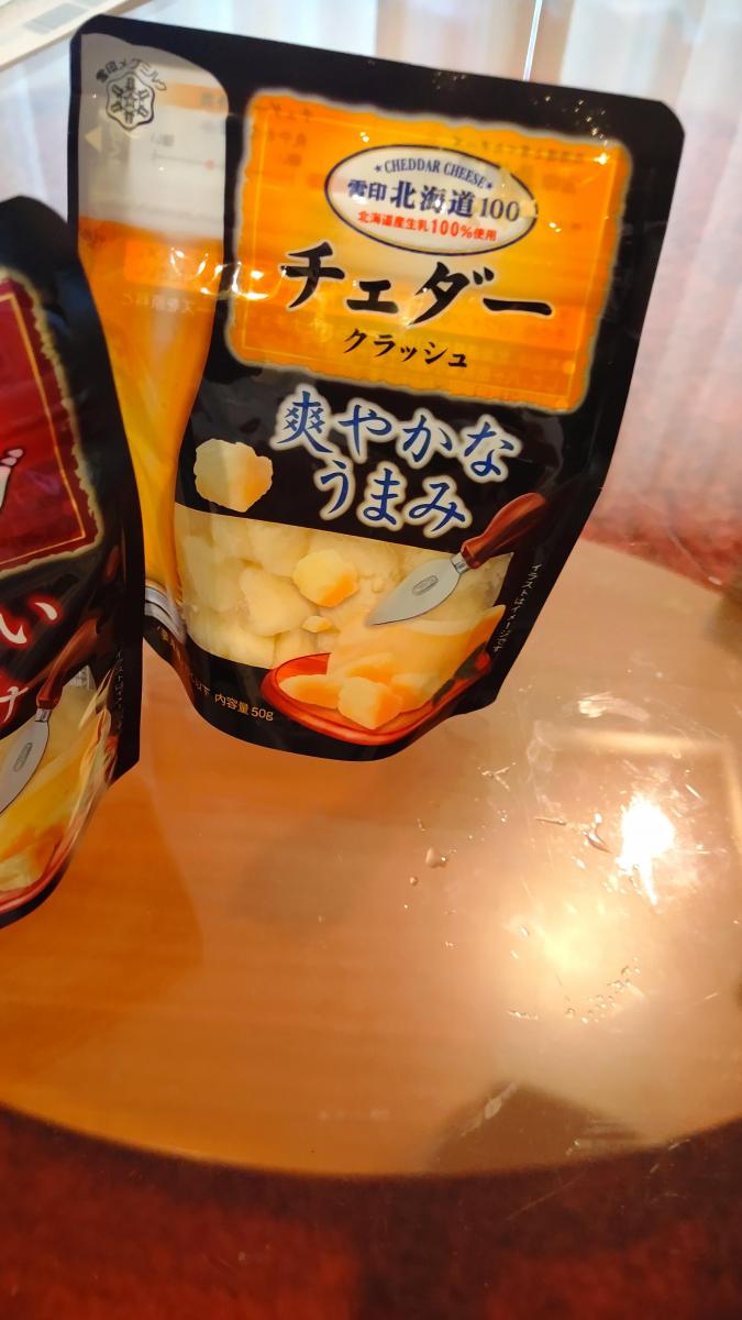 送料無料 チルド 冷蔵 商品 雪印メグミルク 雪印北海道100 カッテージチーズ 100g 6個入 営業 送料無料 チルド 冷蔵 商品 雪印メグミルク 雪印北海道100 カッテージチーズ 100g 6個入 営業