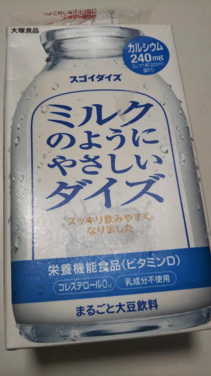 送料無料お手入れ要らず 大塚食品 シンビーノジャワティストレート レッド 500ml×24本 1ケース qdtek.vn