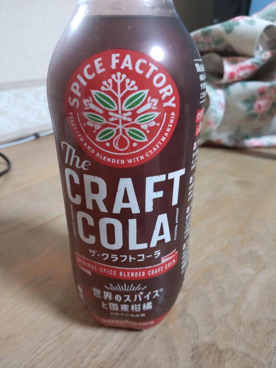 ポッカサッポロ SPICE FACTORY ザ・クラフトコーラの商品ページ