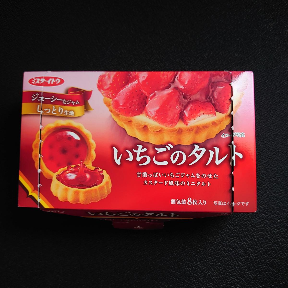 国際ブランド いちごのタルトクッキー 36枚分 ミスターイトウ opri.sg