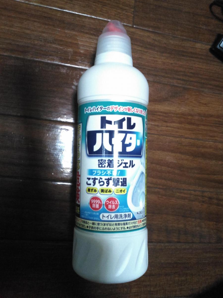 海外輸入】 まとめ 花王 除菌洗浄 トイレハイター 500ml 1セット 3本 fucoa.cl