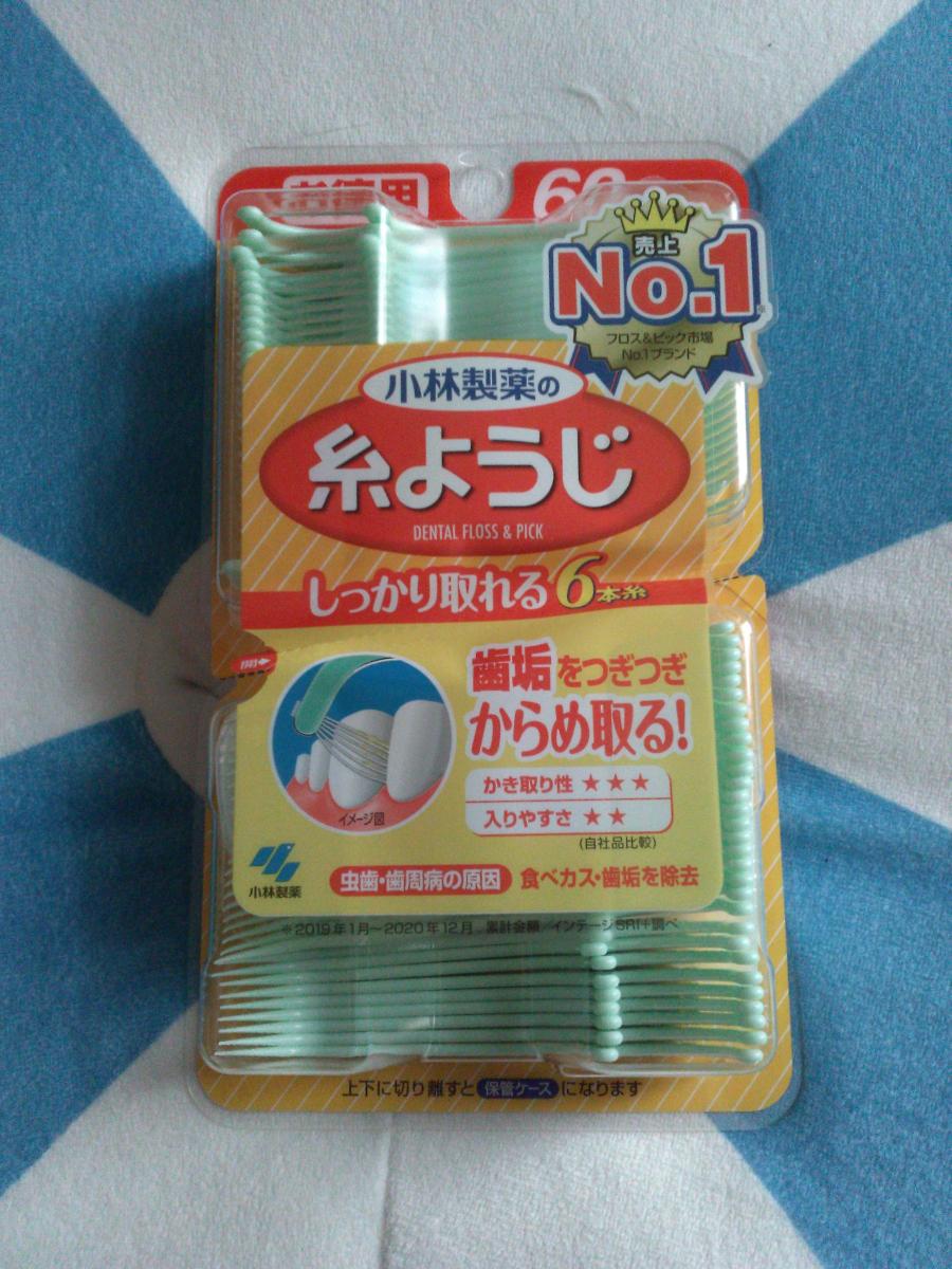 小林製薬 糸ようじの商品ページ