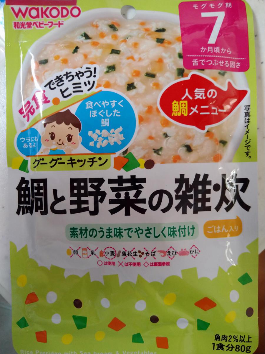 和光堂 グーグーキッチン 鯛と野菜の雑炊の商品ページ