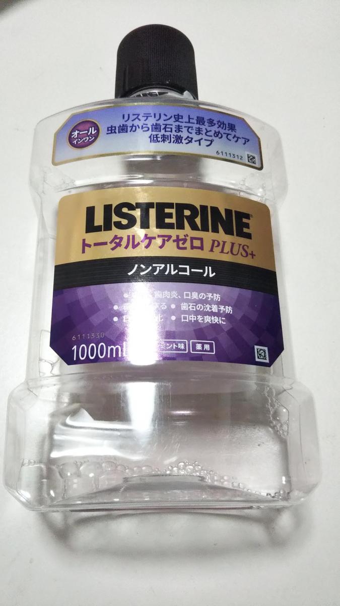 ジョンソン・エンド・ジョンソン 薬用リステリン® トータルケアゼロ プラスの商品ページ ジョンソン・エンド・ジョンソン 薬用リステリン® トータルケアゼロ プラスの商品ページ