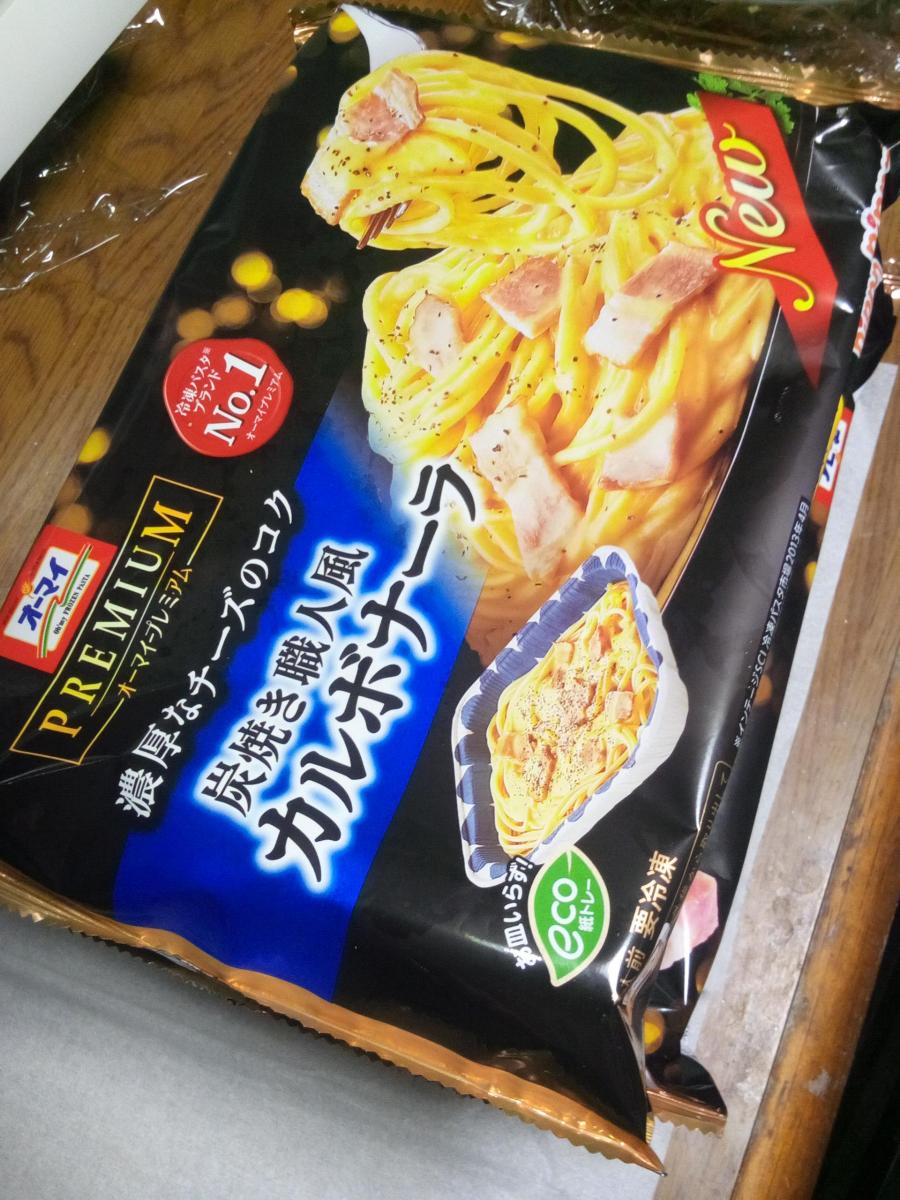 市場 パスタ 270g×12個 ニップン オーマイプレミアム炭焼き職人風カルボナーラ 1個当たり331円