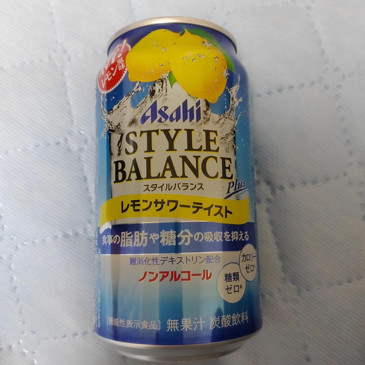 定期入れの ノンアル飲料 ノンアルコール レモンサワーテイスト ノンアルチューハイ ノンアル 350ml×24