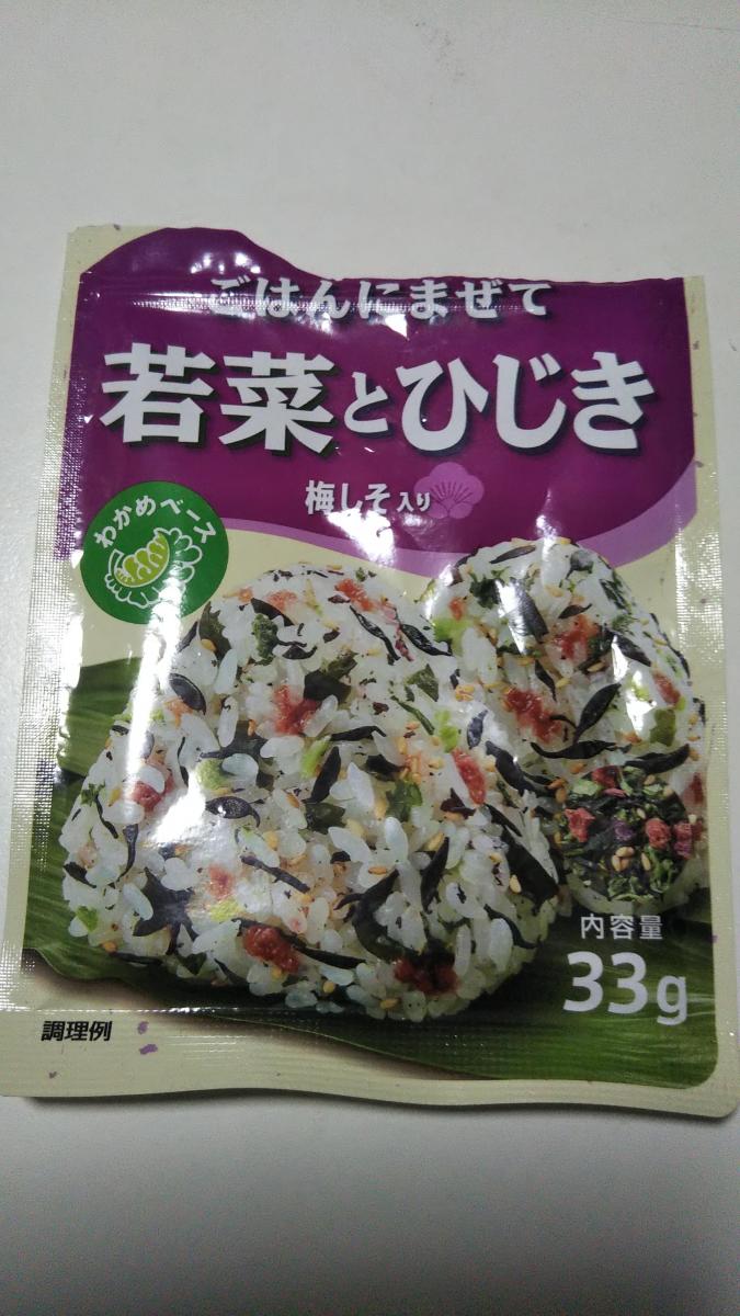 田中食品 ごはんにまぜて 若菜とひじきの商品ページ