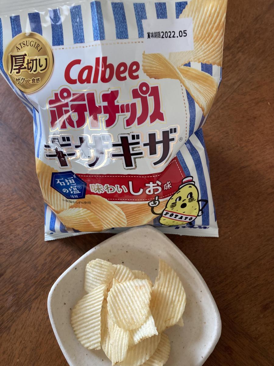 カルビー ポテトチップスギザギザ 味わいしお味の商品ページ