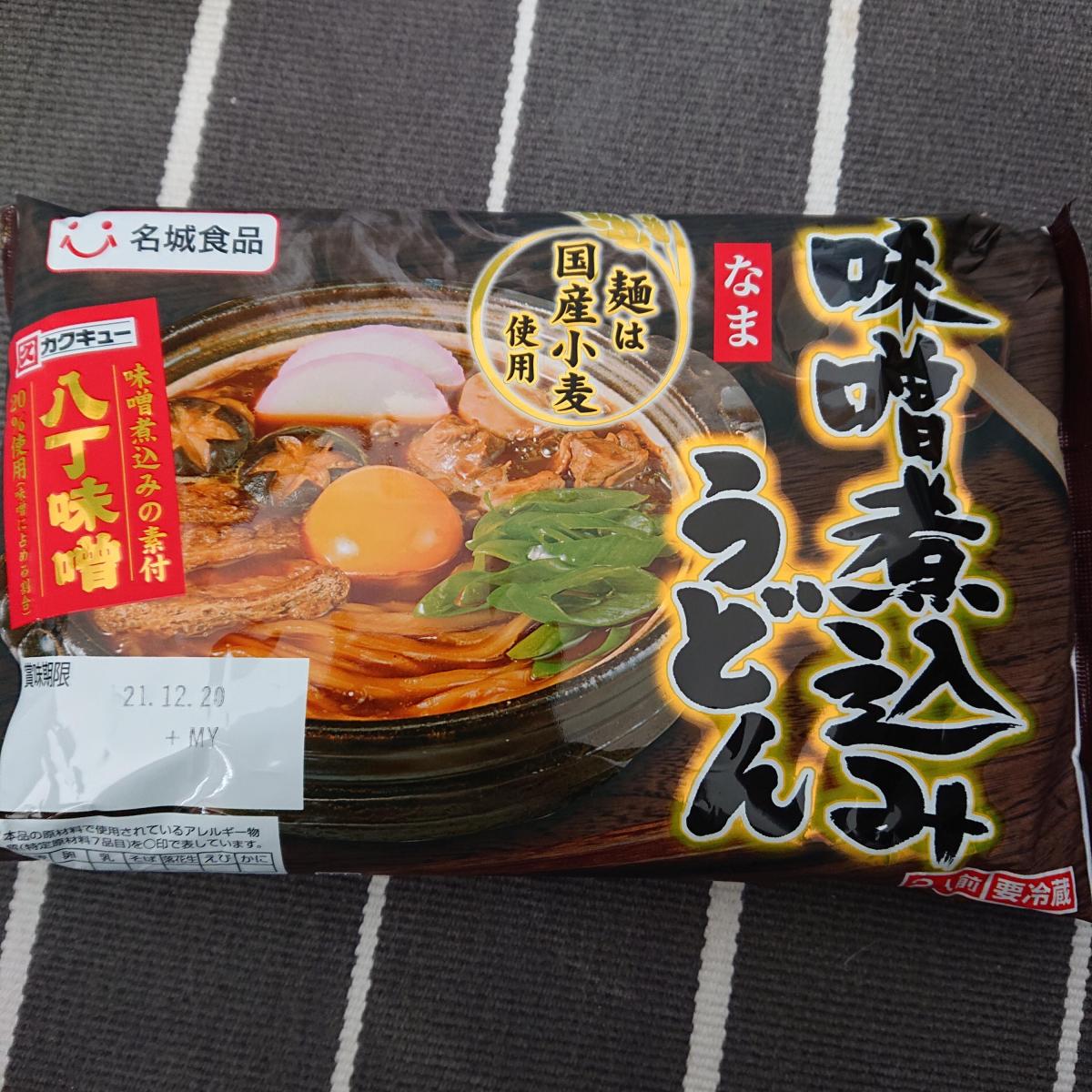 名城食品 味噌煮込みうどんの商品ページ