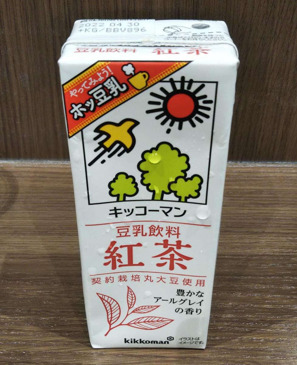 非常に高い品質 18本入 キッコーマン 200ml紙パック 豆乳飲料 紅茶 ソフトドリンク、