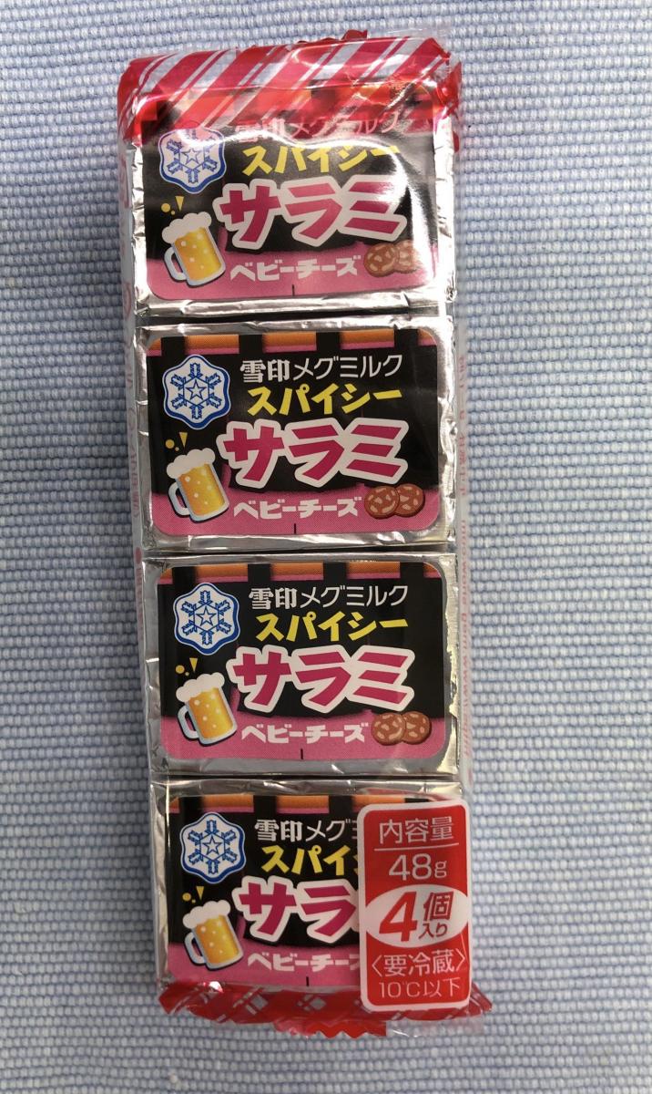 雪印メグミルク スパイシーサラミ ベビーチーズの商品ページ