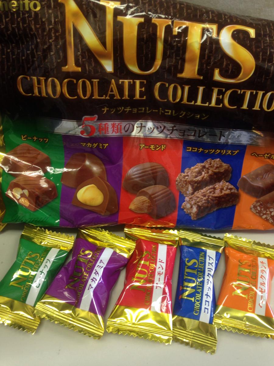 名糖 ナッツチョコレートコレクションの商品ページ
