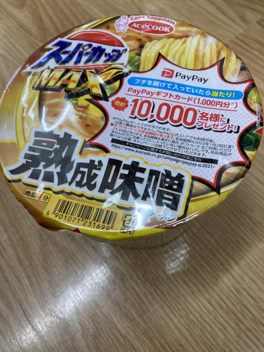 エースコック スーパーカップmax みそラーメンの商品ページ