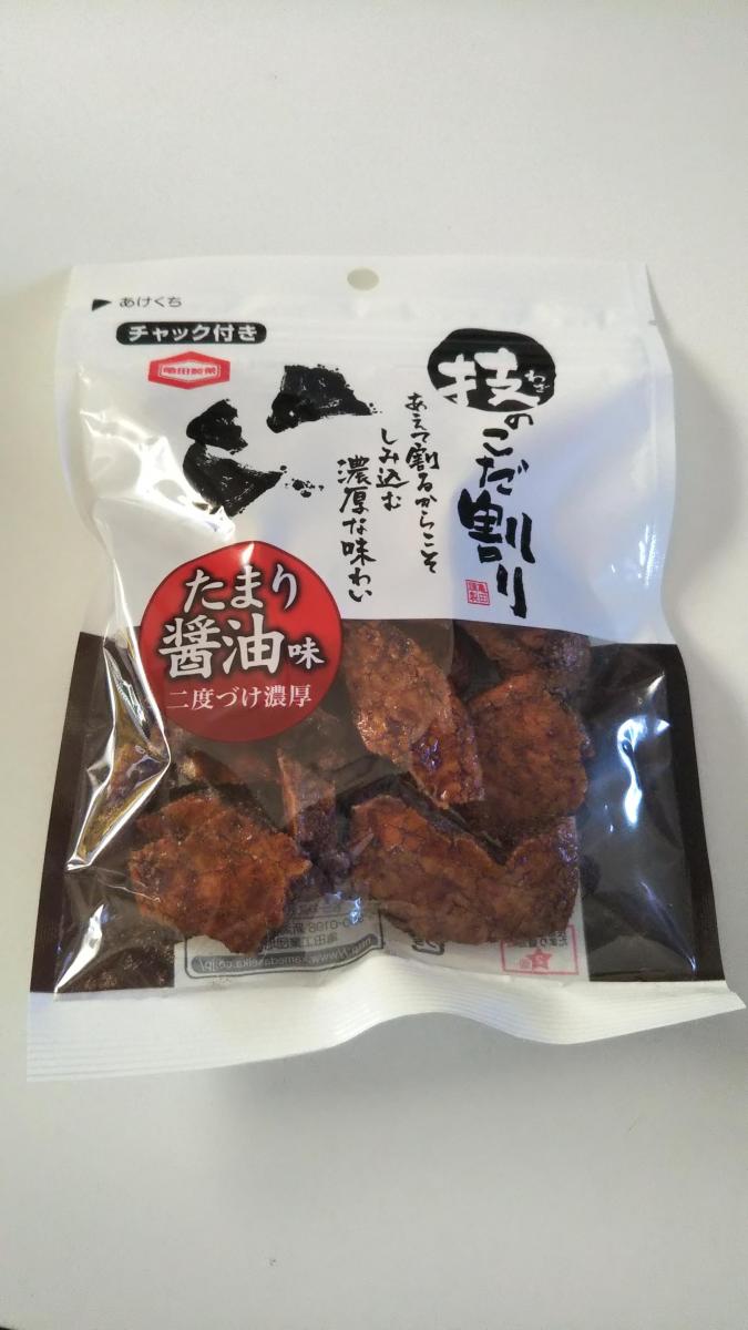 亀田製菓 技のこだ割り たまり醤油味 の商品ページ