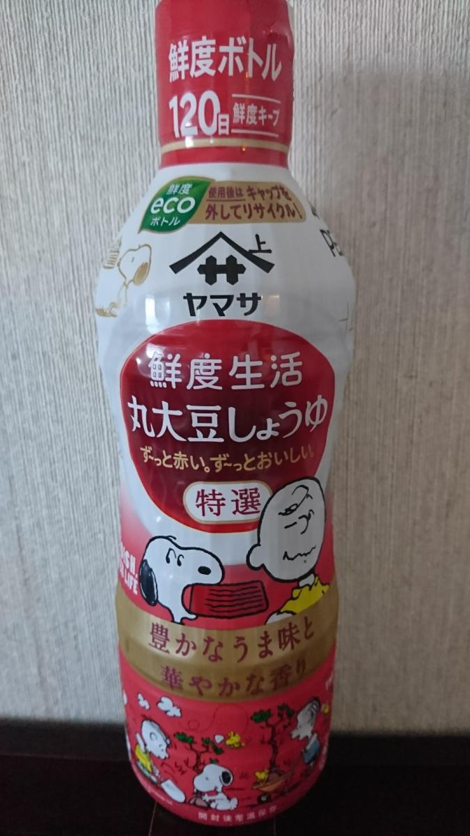 良好品】 ヤマサ 鮮度生活 特選丸大豆しょうゆ 300ml 12本セット somaticaeducar.com.br