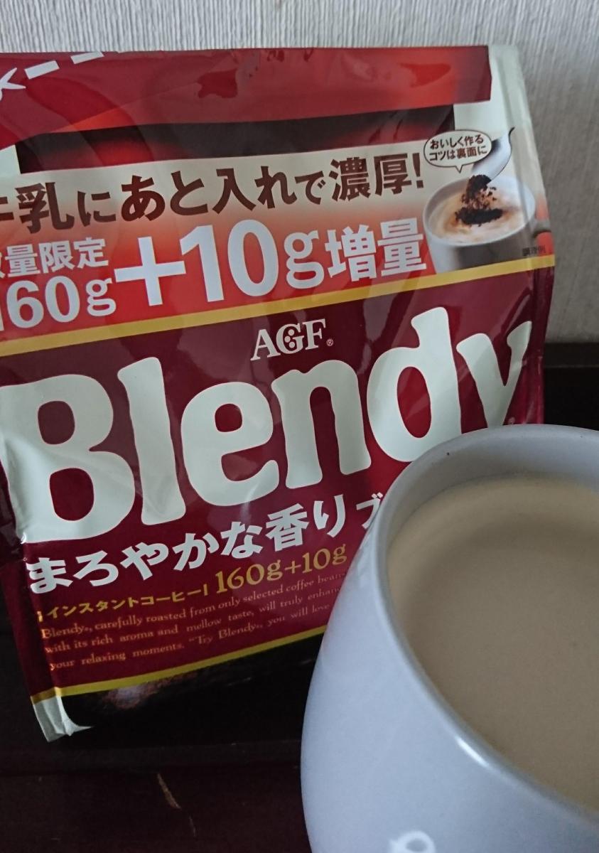 値引き AGF Blendy ブレンディ インスタントコーヒーまろやかな香りブレンド 袋200g×12袋セット fucoa.cl