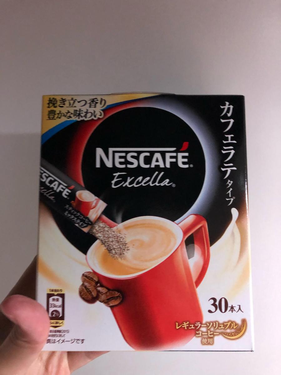 ネスレ ネスカフェ エクセラ スティックコーヒー ＜カフェラテ＞の商品