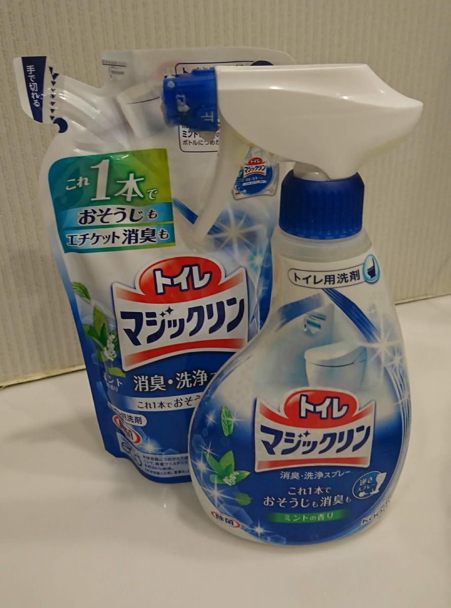 予約 花王 トイレマジックリン 消臭洗浄スプレー ミントの香り 本体 380ml discoversvg.com