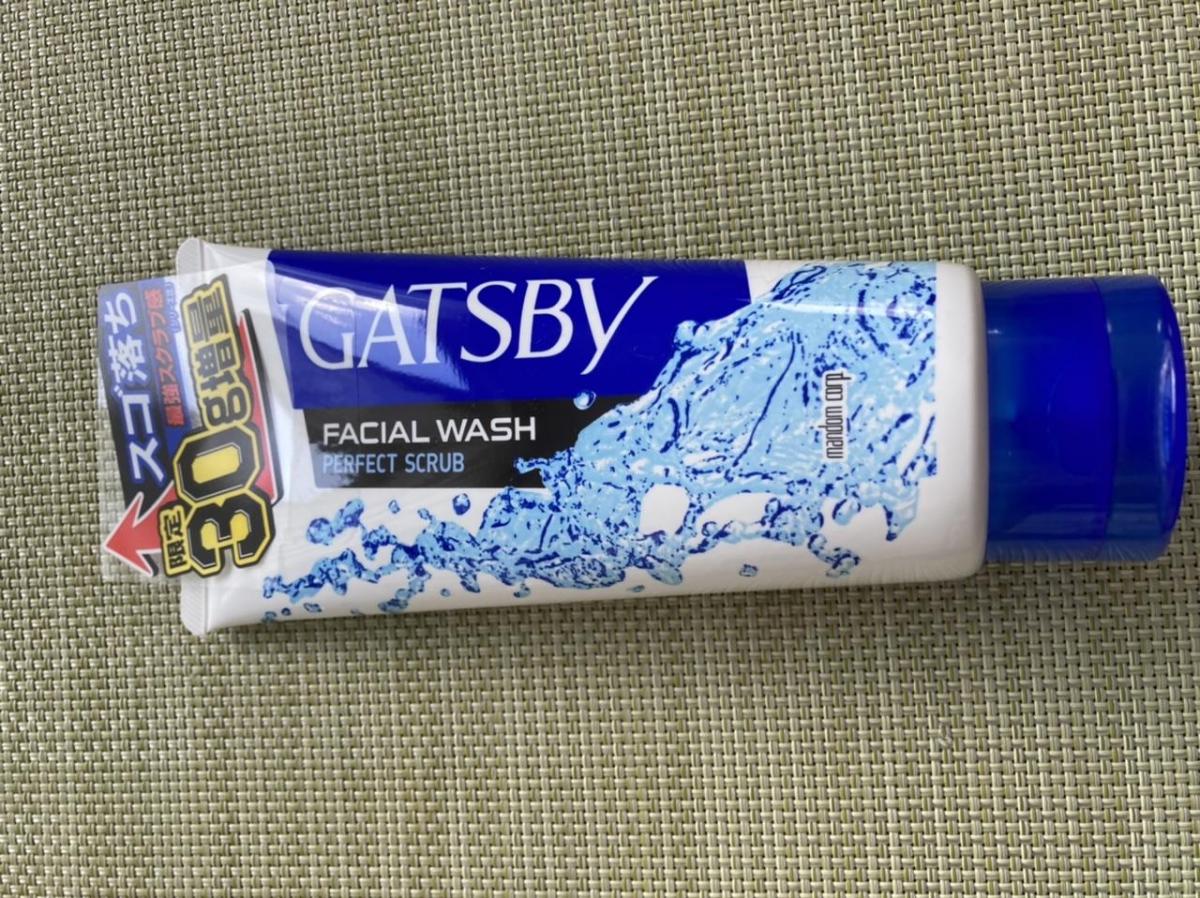 マンダム GATSBY（ギャツビー）フェイシャルウォッシュ パーフェクトスクラブの商品ページ