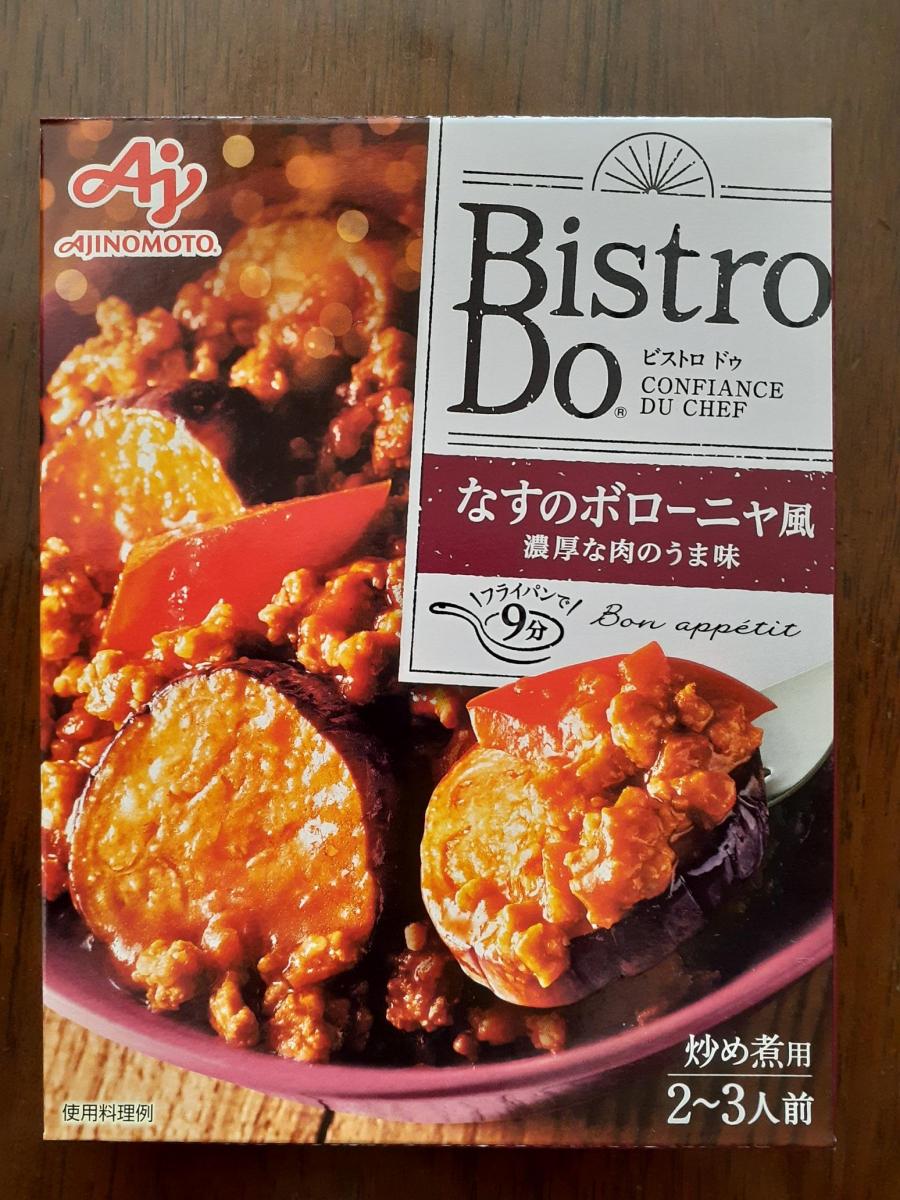 新品即決 味の素 Bistro Do ビストロドゥ なすのボローニャ風炒め煮用 1個 Rmladv Com Br