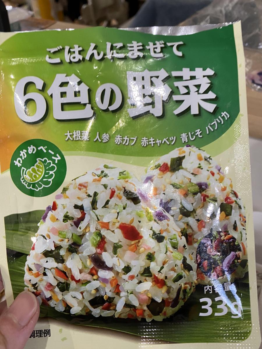 田中食品 ごはんにまぜて 6色の野菜の商品ページ