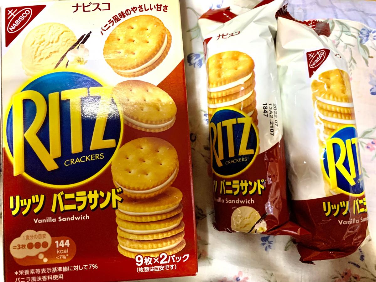 モンデリーズ リッツ バニラサンドの商品ページ