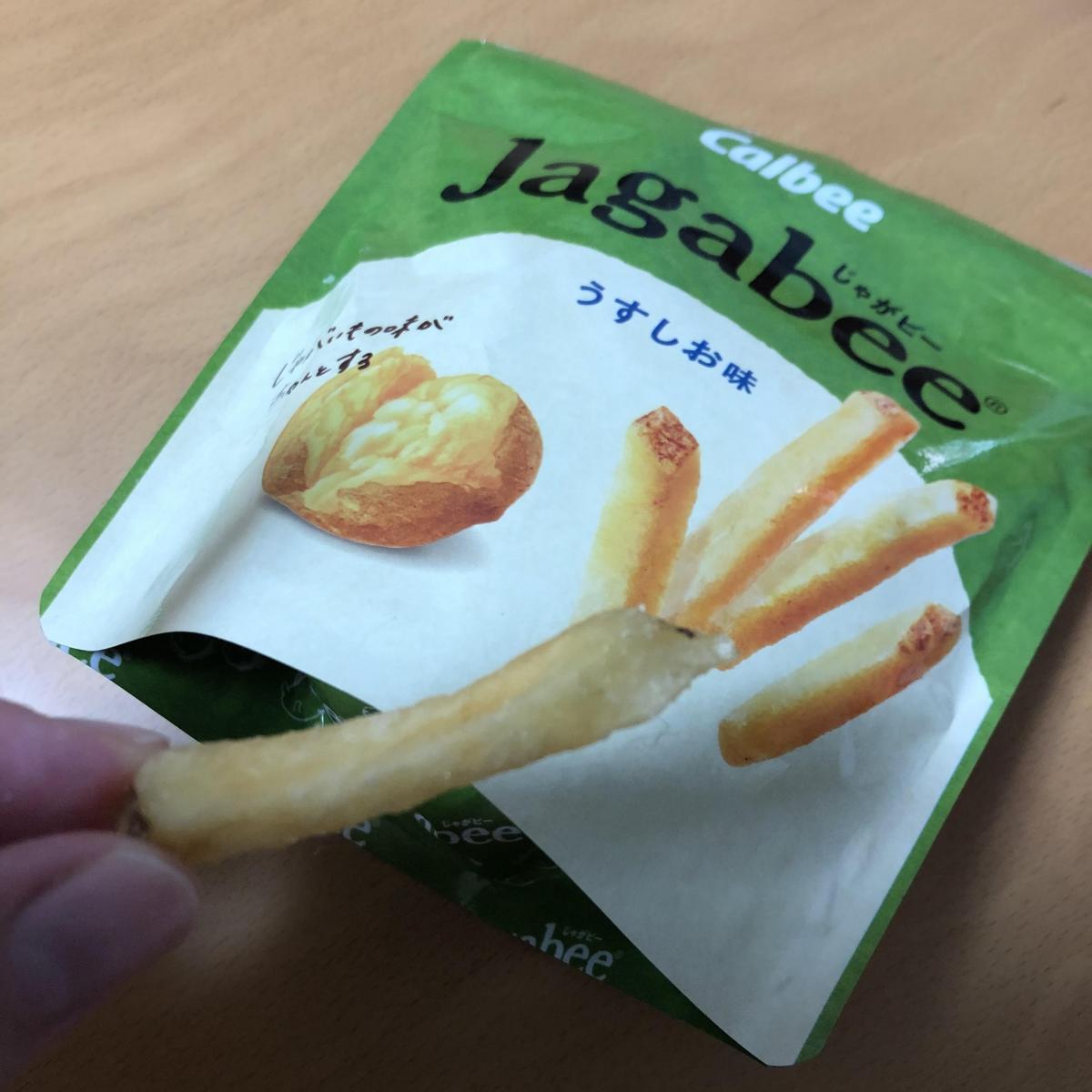 カルビー Jagabee じゃがビー うすしお味の商品ページ