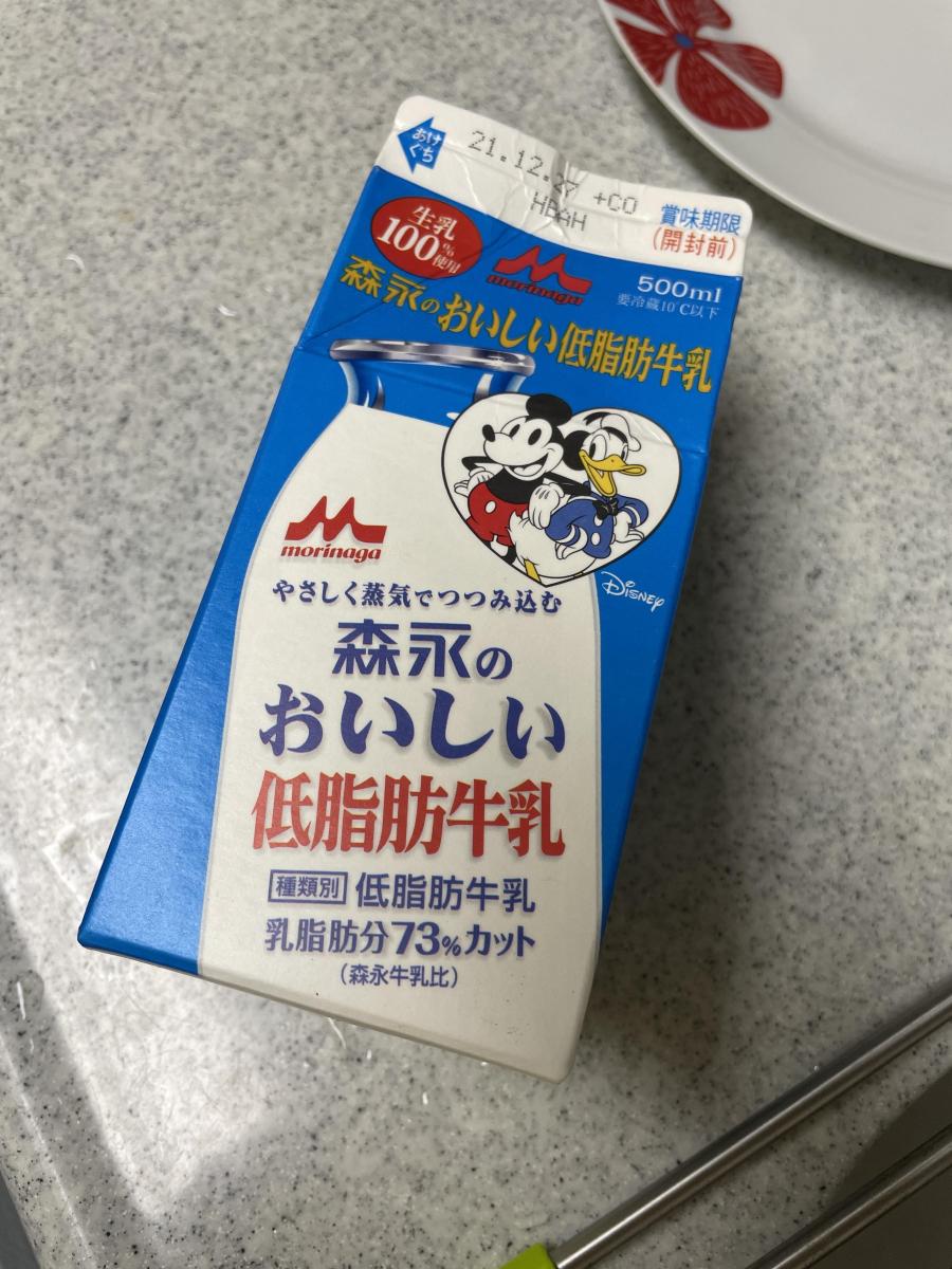 森永乳業 森永のおいしい低脂肪牛乳の商品ページ