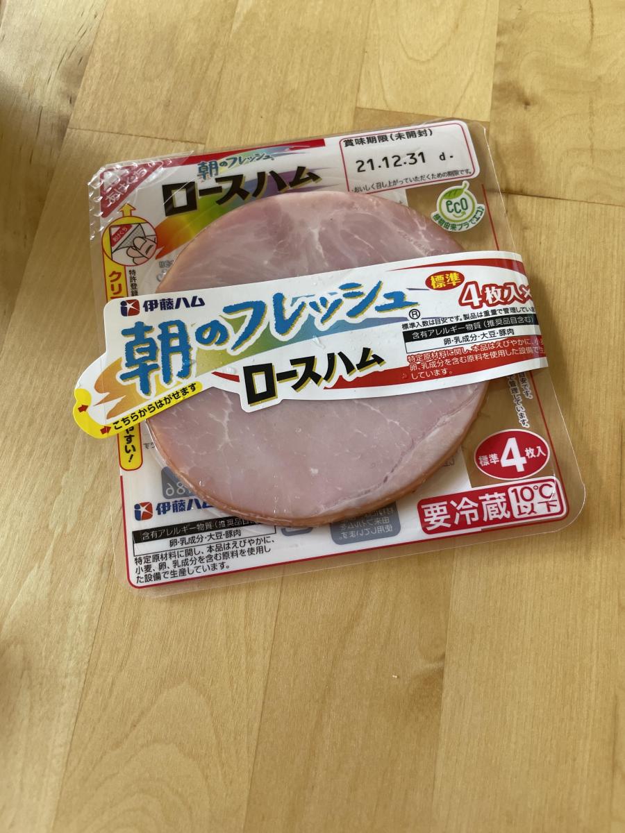 85円 最大84％オフ！ 伊藤ハム 朝のフレッシュ ロースハム 4枚入3